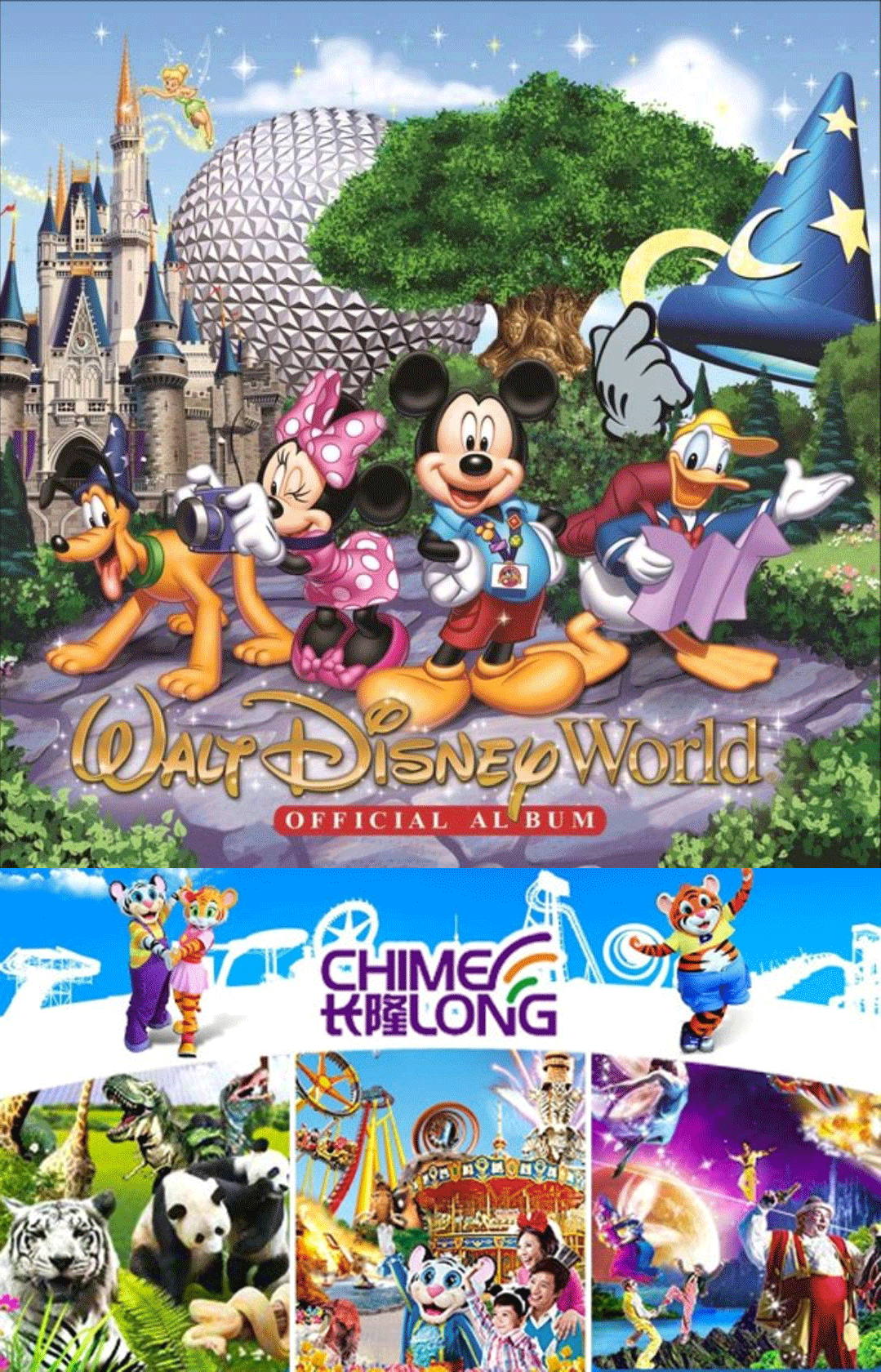 Disney and Chimelong
